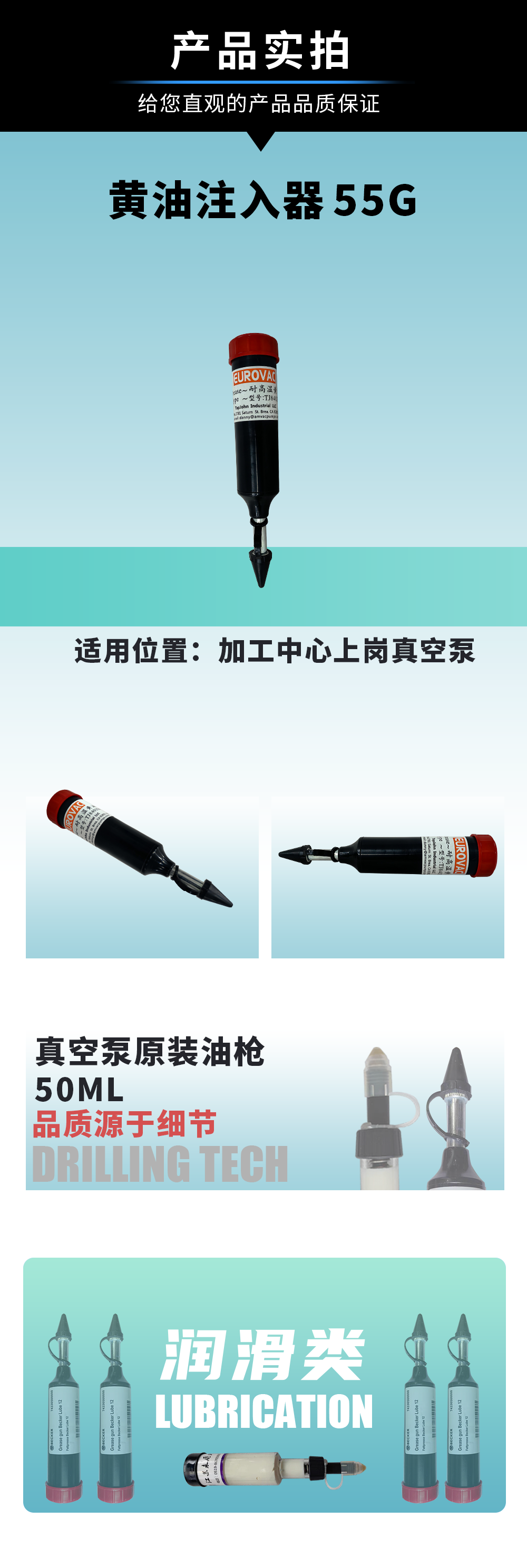 微信图片_20241008144707.png