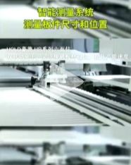 豪德木工机械#HB系列六面钻#双联动夾手