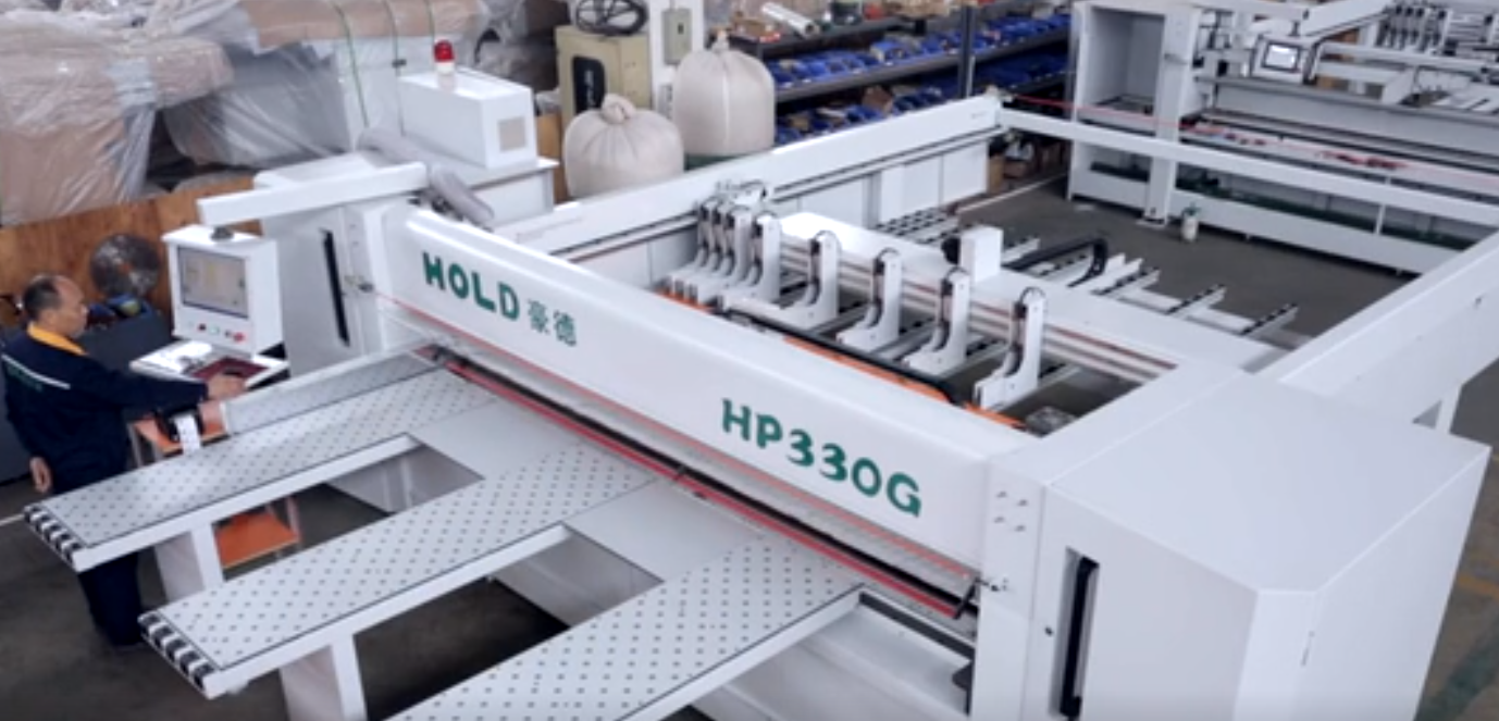 豪德2HP330G宣传视频