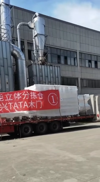 恭祝豪德智能立体分拣仓完美落户---嘉兴TATA木门