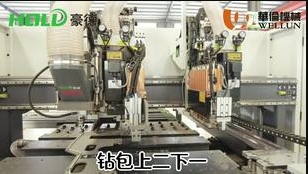 HB621CG数控钻（1