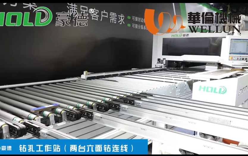 六面钻连线（1