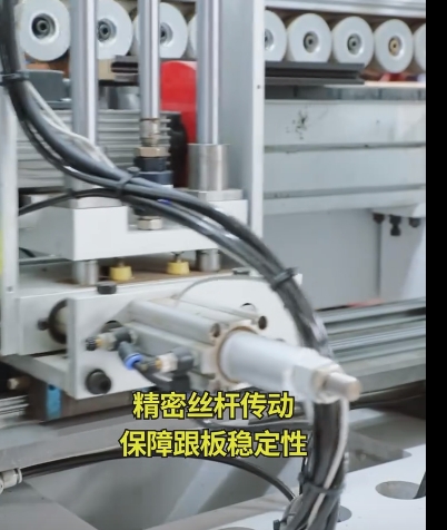不磕板的齐头2（2