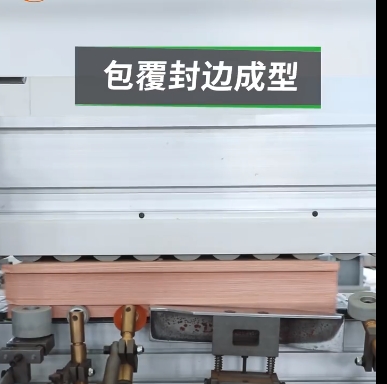 子母门过程（1