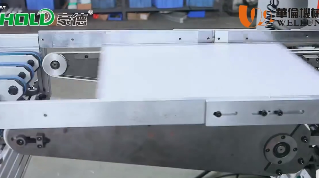 豪德排钻自动化生产线3