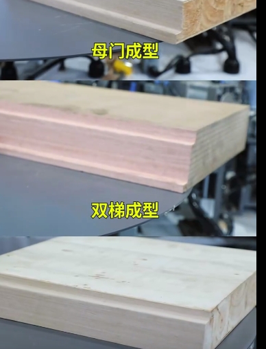 子母门过程（2
