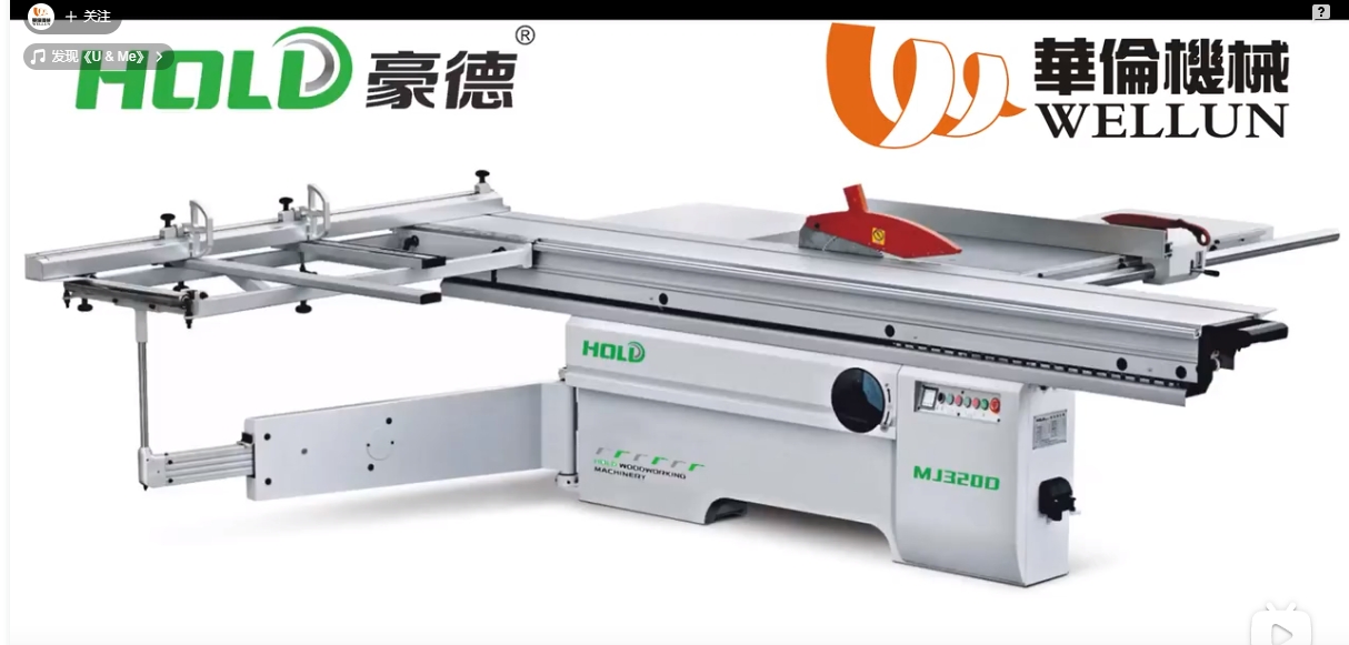 MJ320D电子锯1(2