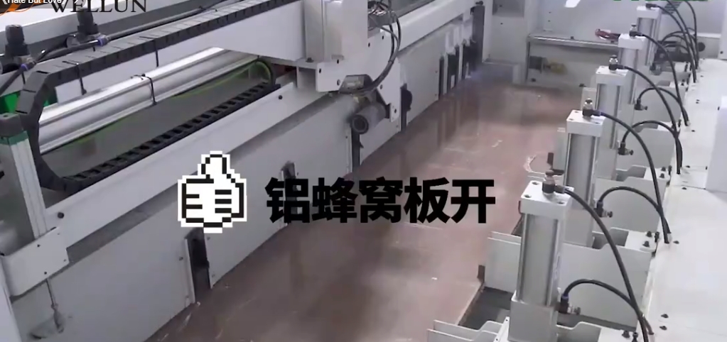 全铝家具--铝蜂窝钻2（2