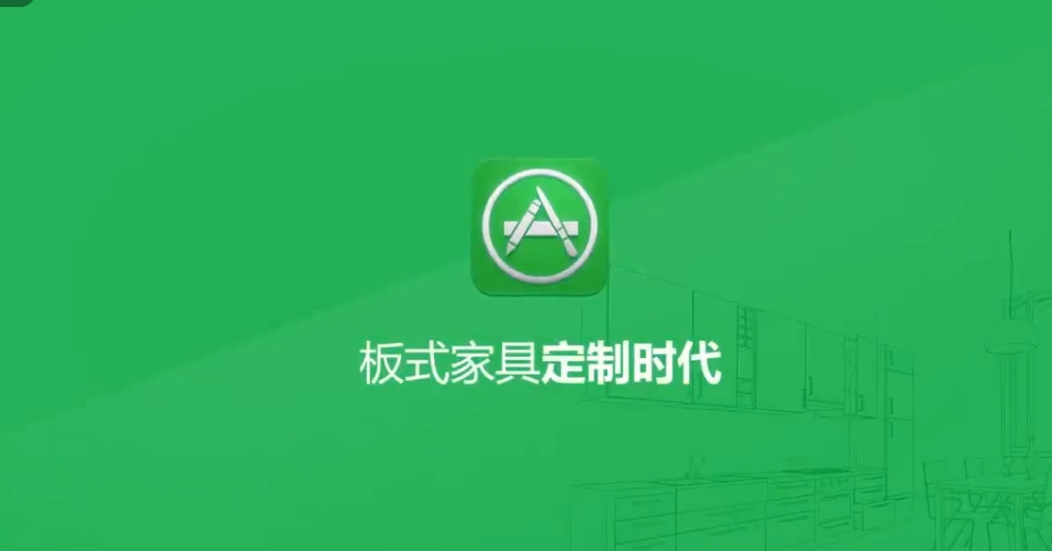 豪德通过式数控钻T8宣传视频2（1