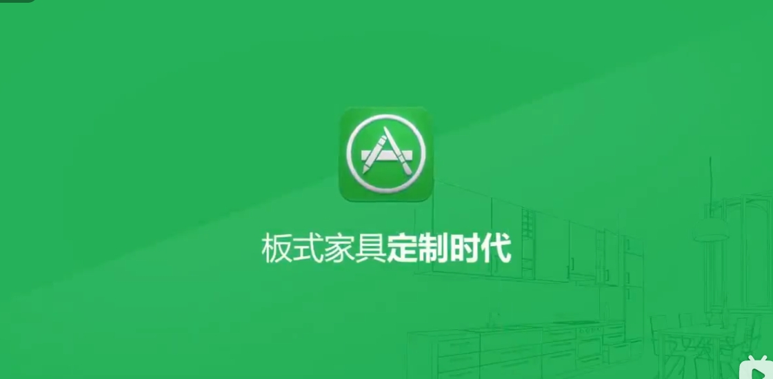 豪德通过式数控钻T8宣传视频2（2