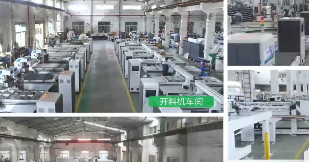 通过式数控钻T8宣传视频1（1通过式数控钻T8宣传视频1（1