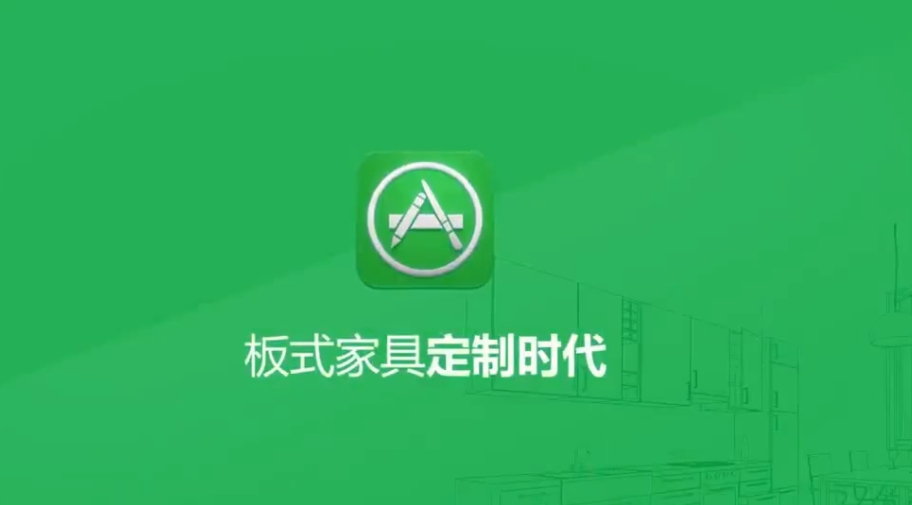 豪德通过式数控钻T8宣传视频2（3豪德通过式数控钻T8宣传视频2（3