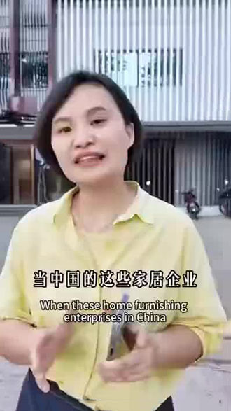 豪德方案
