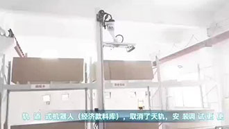 机械操作视频