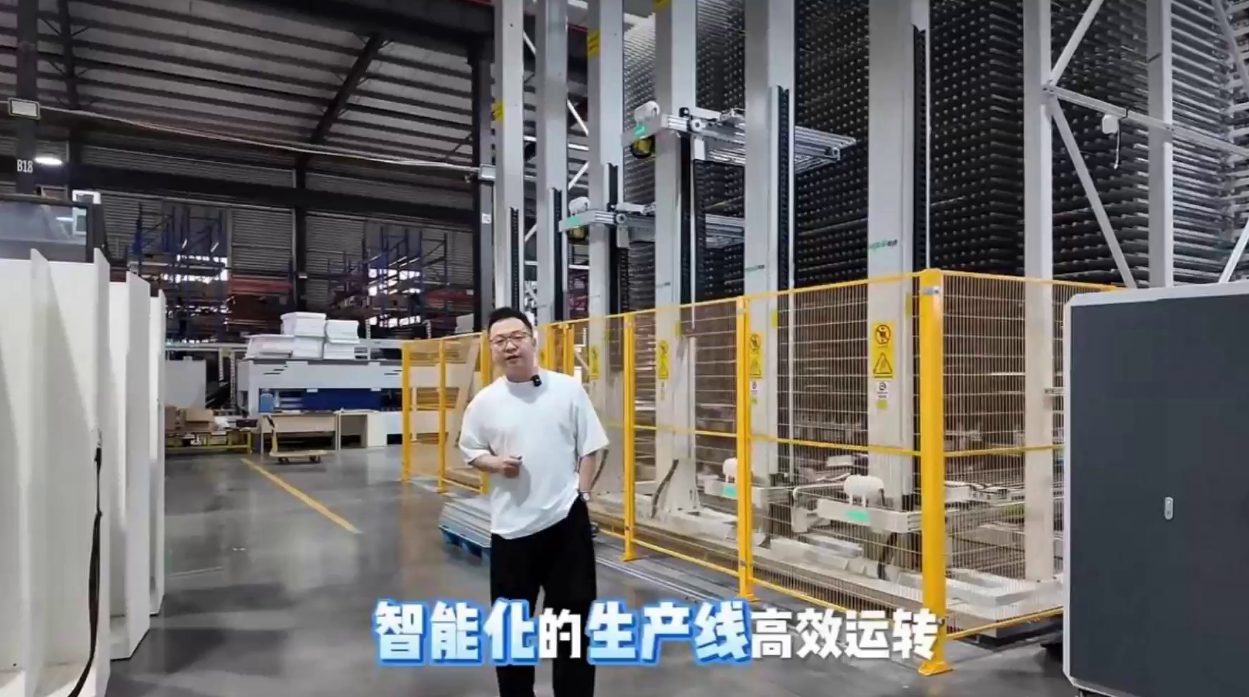 智能化的生产线高速运转